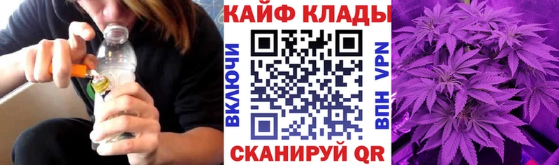 Где можно купить наркотики Рубцовск COCAIN  Альфа ПВП  Гашиш  Мефедрон 