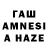 COCAIN FishScale Ahmet Diego