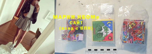 MDMA Premium VHQ Гусиноозёрск