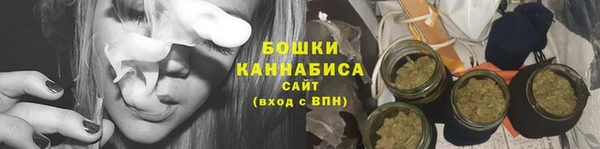 мескалин Гусь-Хрустальный