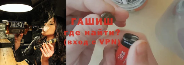 прущий лед Горно-Алтайск