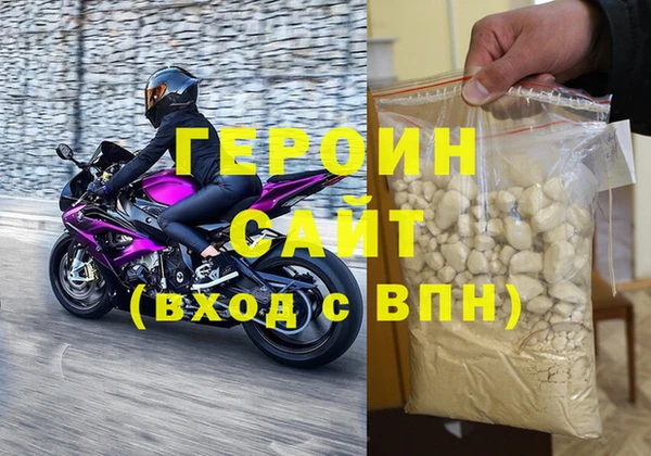 прущий лед Горно-Алтайск