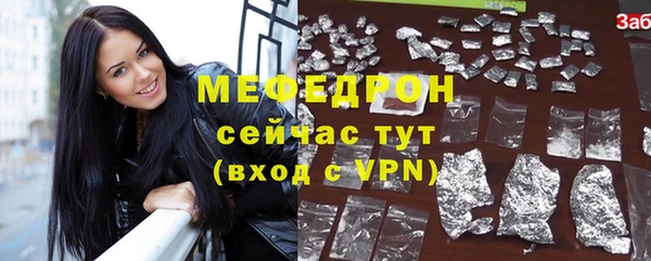 MDMA Premium VHQ Гусиноозёрск