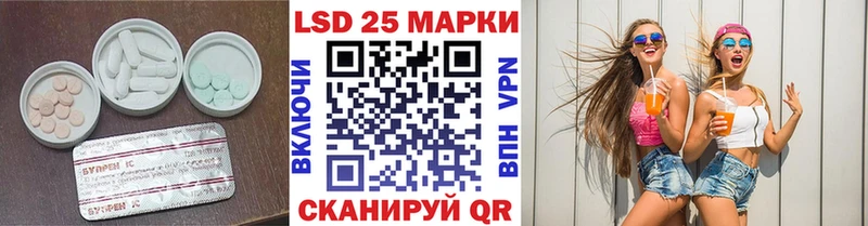 blacksprut онион  Рубцовск  ЛСД экстази кислота 